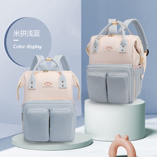 。宝宝出门便捷包妈咪母婴妈妈2022年新款手提双肩大容量2023背轻