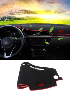 Car Dashboard Covers Mat Avoid Light Sun Shade Pad Instrumen