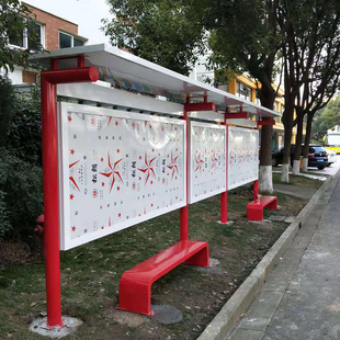 不锈钢宣传栏告示橱窗户外公告牌车站广告牌公示栏展示架电动车棚