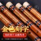 初学竹笛专业笛子精制成人入门e横笛苦竹笛乐器演奏级g调f儿童c女