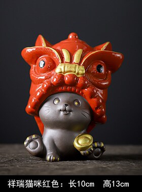 紫砂茶宠摆件招财猫陶瓷存钱罐猫咪只进不出储蓄罐卡Y通小猫装饰