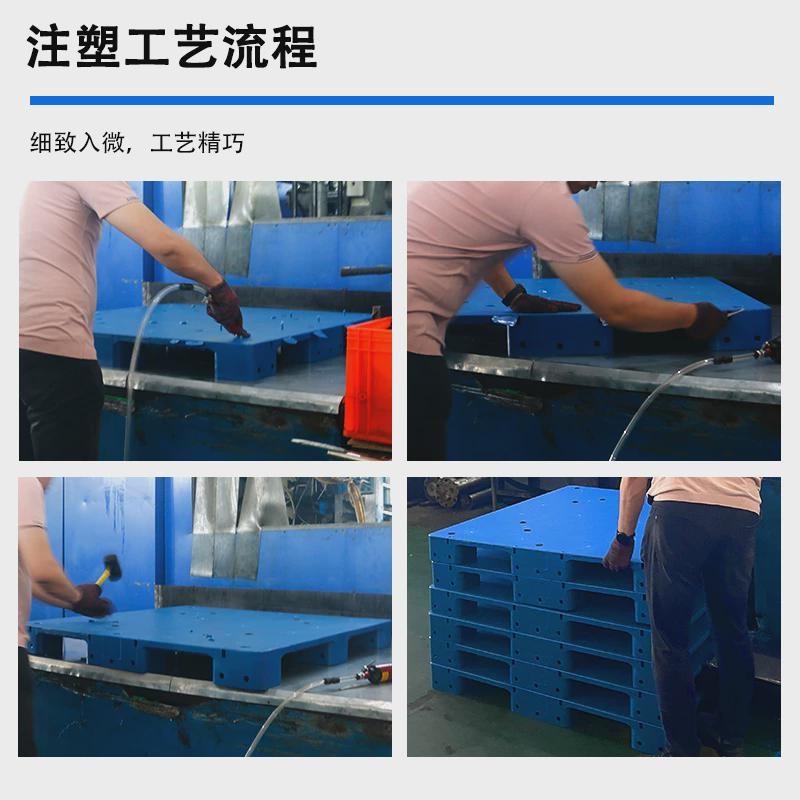 塑料托盘叉车仓库防潮板卡板塑胶垫仓板货物货架垫板九脚平板栈板