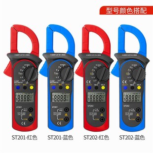 德国进口电工钳形表数字万用表高精度钳型电流表电容直流小型 新品