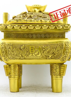 福纯铜 开运凤对聚宝盆 宝财字双耳鼎开业礼品摆件现货