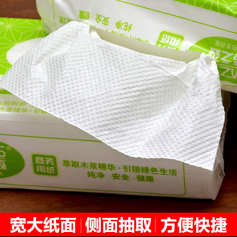 厨房纸巾b食物吸油纸吸水抽纸家用擦油纸洗碗纸巾卫生间商用擦手