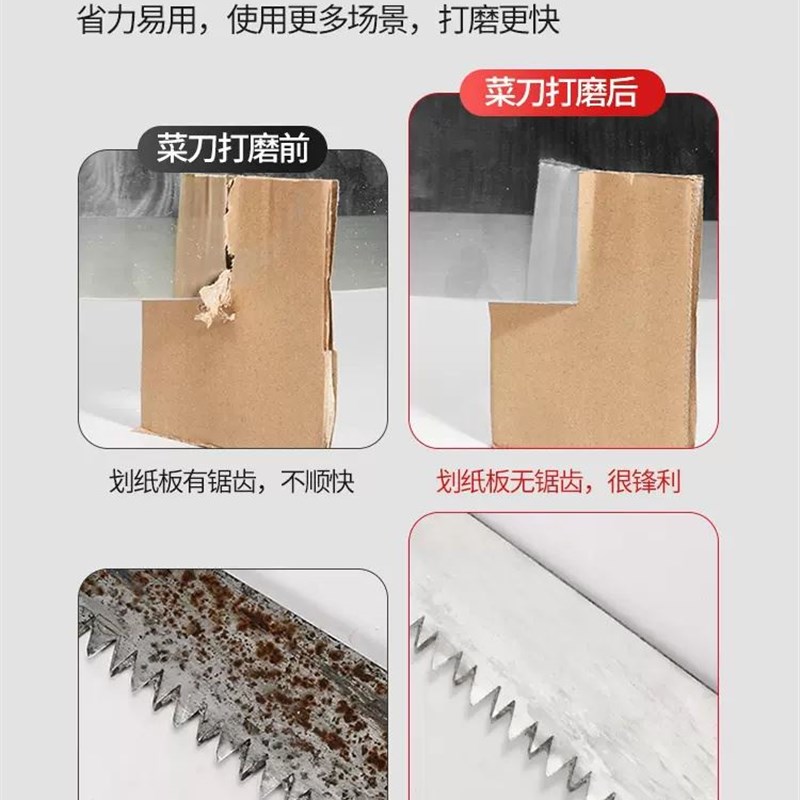 磨刀神器电动砂带机磨刀机全自动小型家用磨刀器石专用新型砂轮机