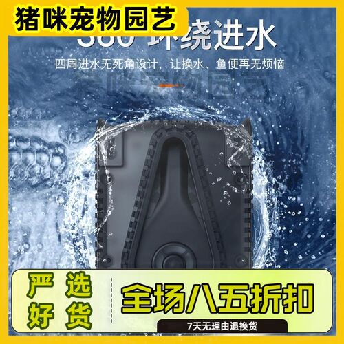 潜水泵静音抽水泵循环泵鱼池吸水泵底吸泵家用小型鱼缸水泵