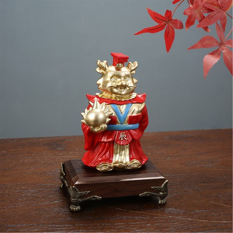 十二生肖国潮新龙年工艺品摆件玄关客厅酒柜电视柜装饰品乔迁礼物,家居饰品,装饰摆件,淘宝优惠券,粉丝福利购,淘宝优惠卷