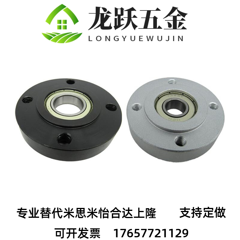 BGRRB BGRR BARR SBARR SBGRR6001 6201 6802 6902 6002ZZ VV DD