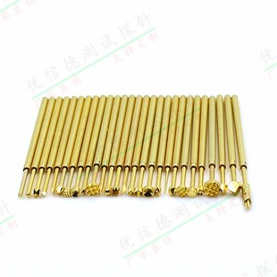 英钢探针 ICT治具顶针 GKS100系列镀金测试针 SK4伸缩弹簧针