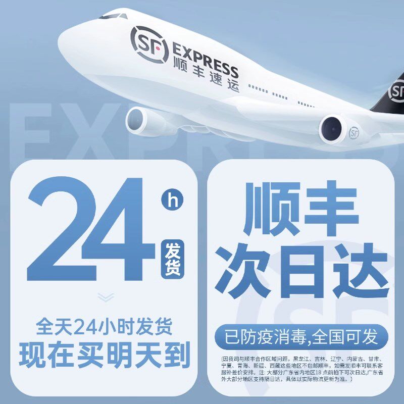 桌面制冷空调扇桌面风扇家用空调扇静音无叶迷你办公室桌上台式空