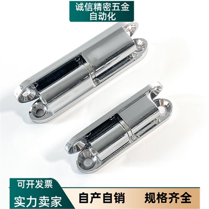 海坦柜锁 HL032-1-2 配电箱铰链 CL231-1-2 配电柜合页 脱卸合业