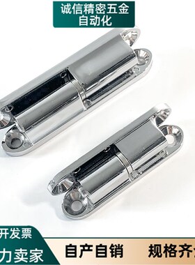 海坦柜锁 HL032-1-2 配电箱铰链 CL231-1-2 配电柜合页 脱卸合业