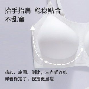 初遇少女吊带抹胸背心内衣文胸大学生美背无尺码 无痕透气UU水滴杯