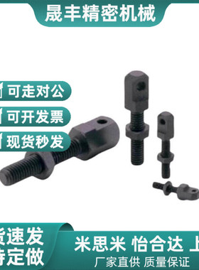 连接杆 STRT gLSTRT STRTS 35 40 50 60 80 VSR01 02 21 41-25-35