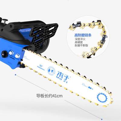 电锯伐木锯家用电链锯多功能小型手持锯自动喷油大功率木工电动锯