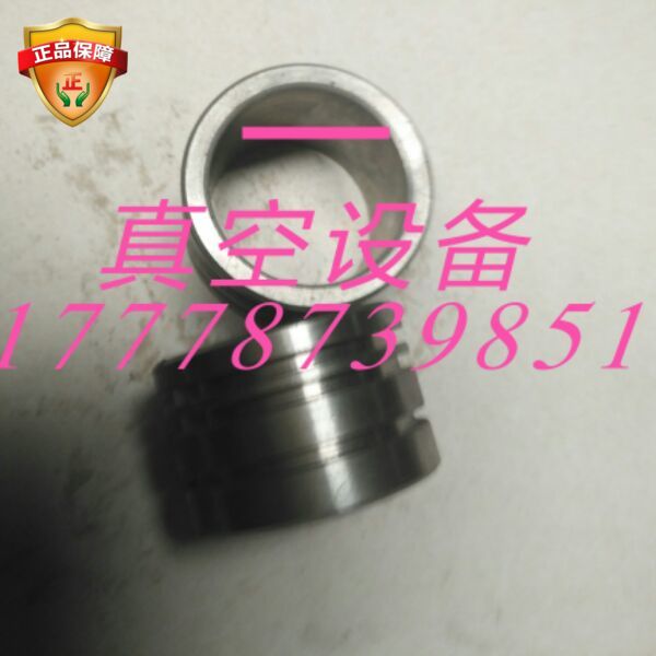 ZJ罗茨真空泵 ZJ70,ZJ150,ZJ300,ZJ600配件密封环衬套