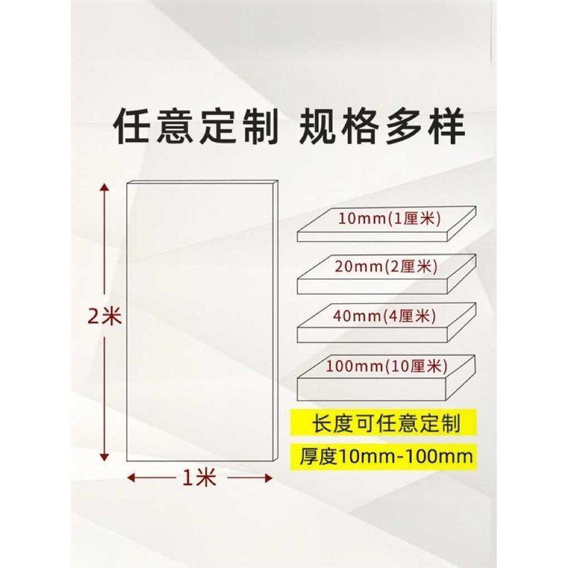 加工定制工业橡胶垫块加厚防滑防撞击缓冲M减震块耐酸碱耐磨脚垫