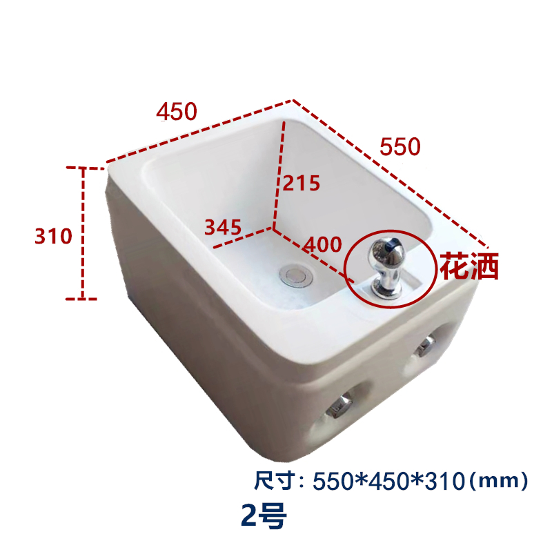 帝风唐亚克力洗脚盆美甲泡脚盆浴足盆足浴店沐足盆Z商用足浴盆