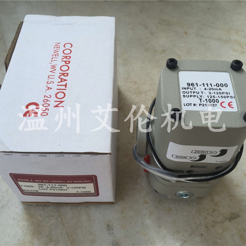 新品温州艾伦T1000电气转换器比例阀961-111-000 (20~830KPa)