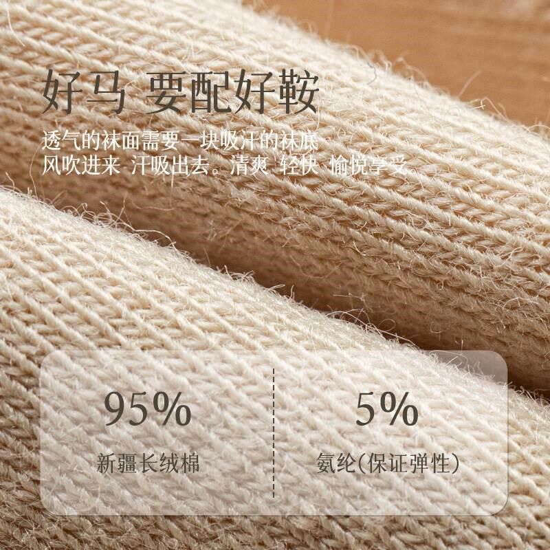 船袜女浅口隐形低帮薄款夏季袜底硅胶防滑不掉跟玻璃丝短新款