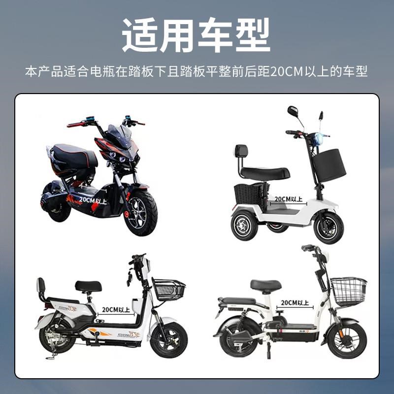 踏板电动车电瓶专用防盗锁2024新款锁防偷神器车电池锁链条保护盖