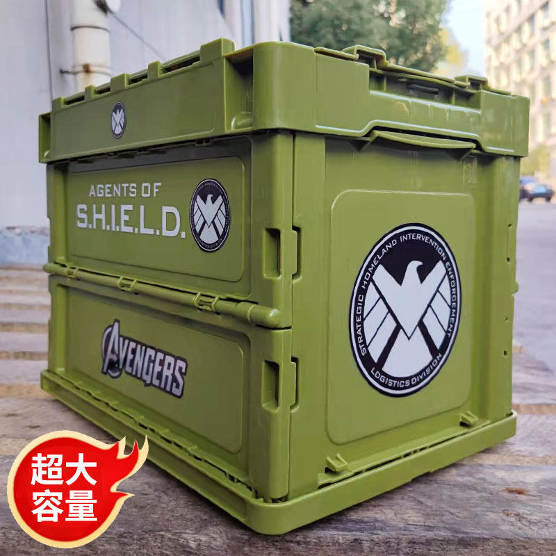 可折叠塑料收纳箱小号收纳整理箱车载后备箱户外露营储物箱工业风