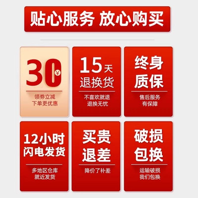 行李箱旅行箱20拉杆箱万向轮24女男学生新款静音结实耐用密码皮箱,箱包皮具/热销女包/男包,旅行箱,淘宝优惠券,粉丝福利购,淘宝优惠卷