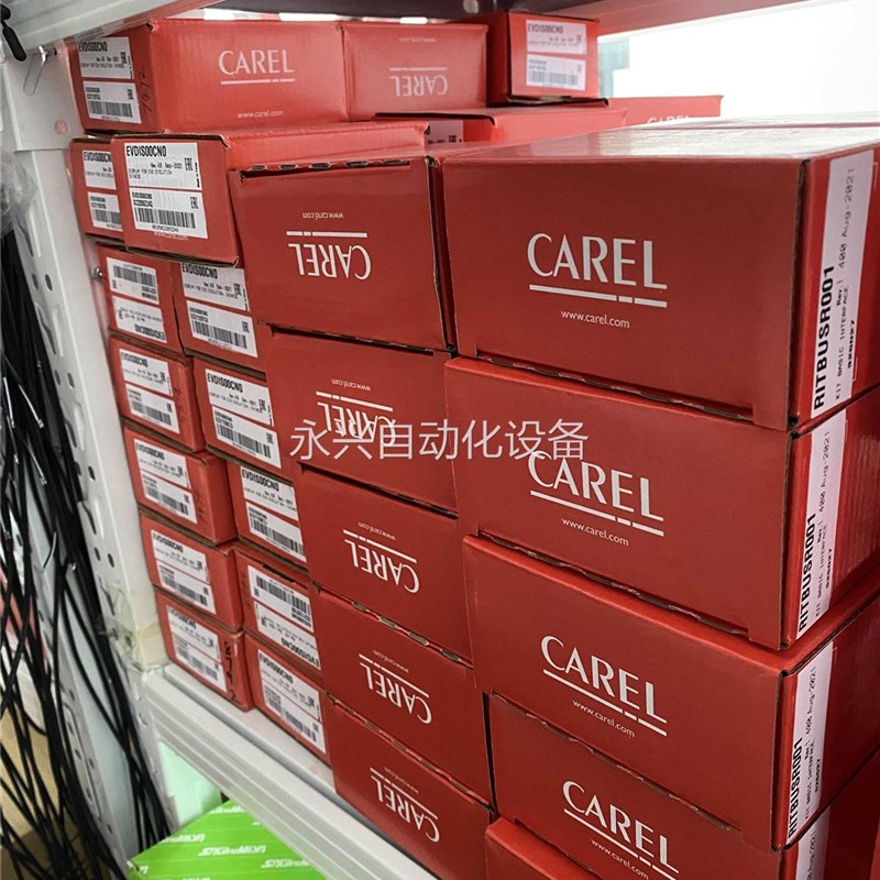 推荐意大利卡乐Carel温控器PCO2000AL0 PCO1RC020K PCO100TLN0