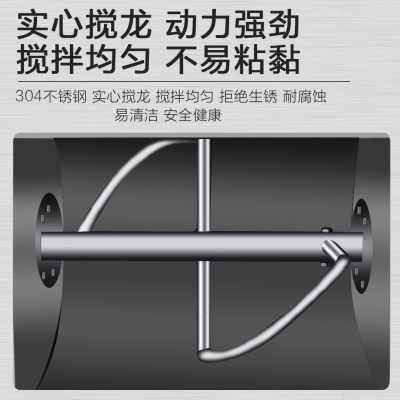 厂促厂销商用多功能拌馅机不锈钢全自动搅拌肉馅R肉片机35型卧式,清洗/食品/商业设备,拌馅机,淘宝优惠券,粉丝福利购,淘宝优惠卷