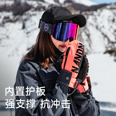 南恩NANDN滑雪手套内置护腕单C板防水男刻滑凯夫拉双板女滑雪手套