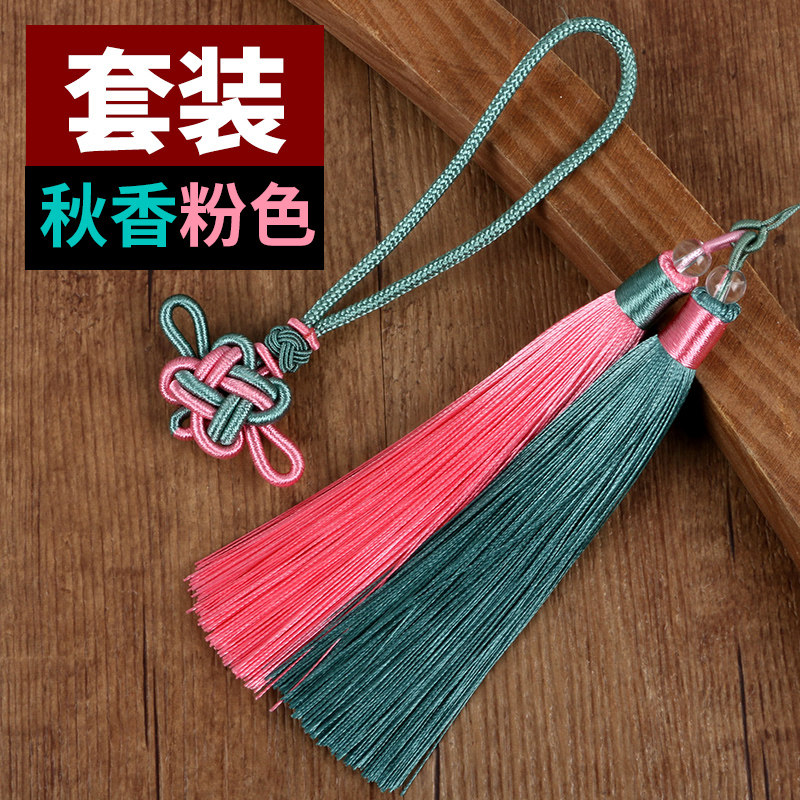 热销中国结双色吉祥结汽车流苏穗子套装葫芦挂件配饰包挂手把件绳