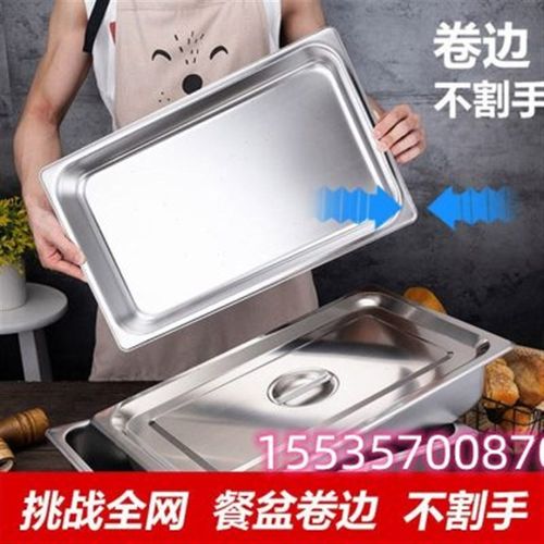 商用小型台式快餐保温台售饭台保温菜台食堂不锈钢加热保温餐车