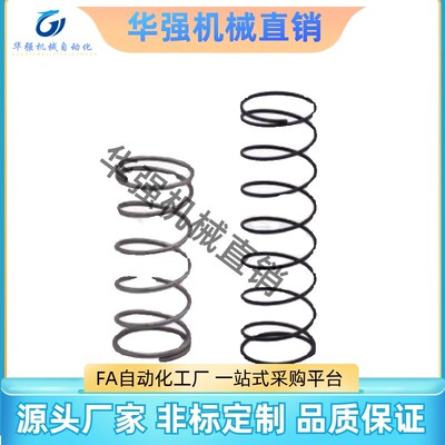 压缩弹簧 YWG-gD2 D3 D4-L5 L10 L15 L20 L25 L30 L35 L40 L45 L5