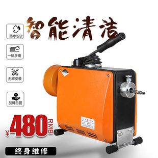 GQ150型全自动管道疏通机电动下水道疏通工具专业家用管道疏通器