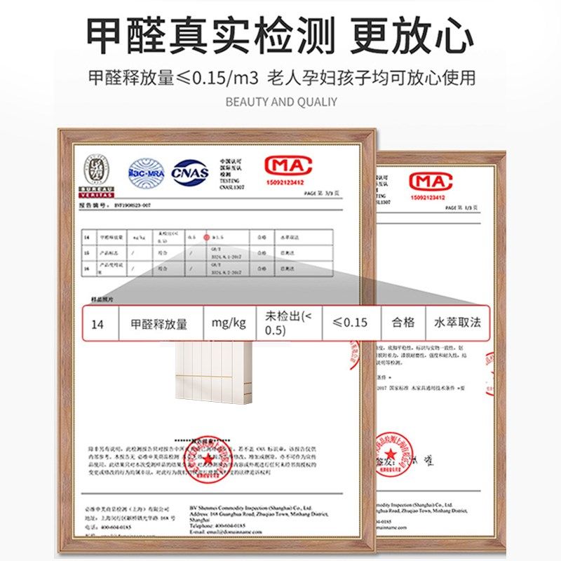 实木衣柜卧室家用柜子简约现代简易大衣橱分段式经济型定制挂衣柜