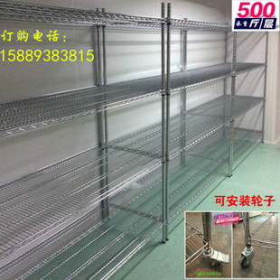 深圳镀铬层架仓储库房货架办公家用置物架带轮子防静电手推车4层