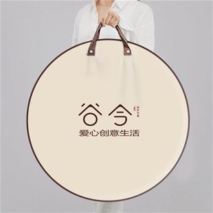 谷今蒙古包蚊帐家用免安装 1.8m床2.6 加密加厚拉链2.4米可折叠1.5