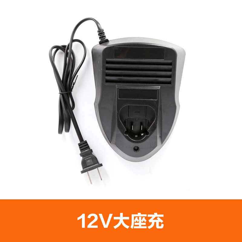 适用于博世Bosch12v锂电池GSR120-li博士电钻充电器10.8v大容量