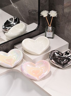 创意爱心香皂碟浴室卫生间洗漱台沥水不积水置物盘肥皂碟陶瓷家居
