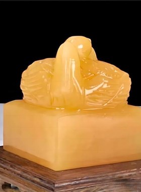 天然黄玉龙凤印章摆件玉石大印龙凤呈祥玉玺客厅玄关乔迁开业礼品