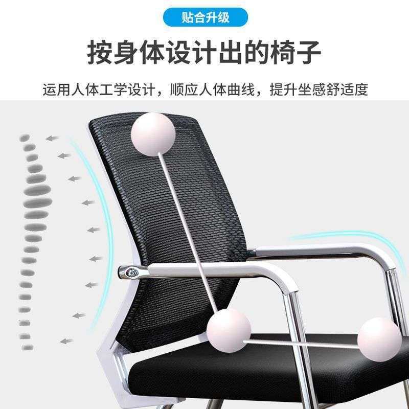 加热椅子家用懒人久坐车载座椅学生宿舍学习书桌凳子,商业/办公家具,办公电脑椅/职员椅,淘宝优惠券,粉丝福利购,淘宝优惠卷