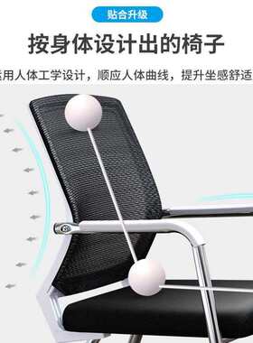 加热椅子家用懒人久坐车载座椅学生宿舍学习书桌凳子