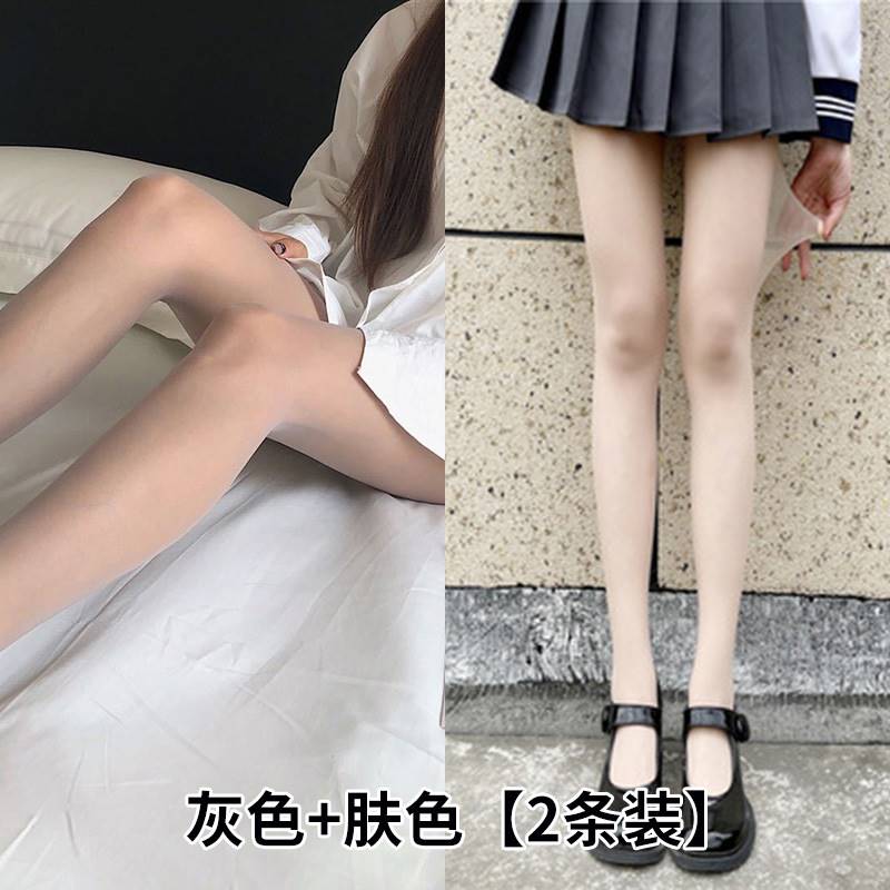 推荐Silk stockings for women in spring and autumn. Thin anti