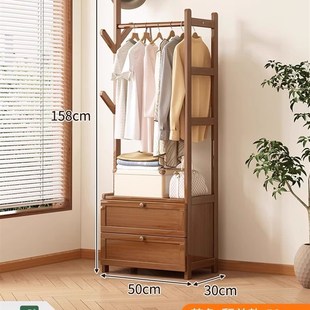 卧室落地挂衣架衣帽架床边放衣服神器家用衣物收纳架房间置物柜竹