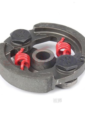 high 44-6 Performance Clutch Mini Motorcycle  Motor Two Stro