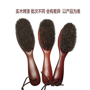 油刷磨砂翻毛擦皮鞋 马毛鬃毛长柄软毛鞋 刷子扫床刷大衣刷抛光上鞋