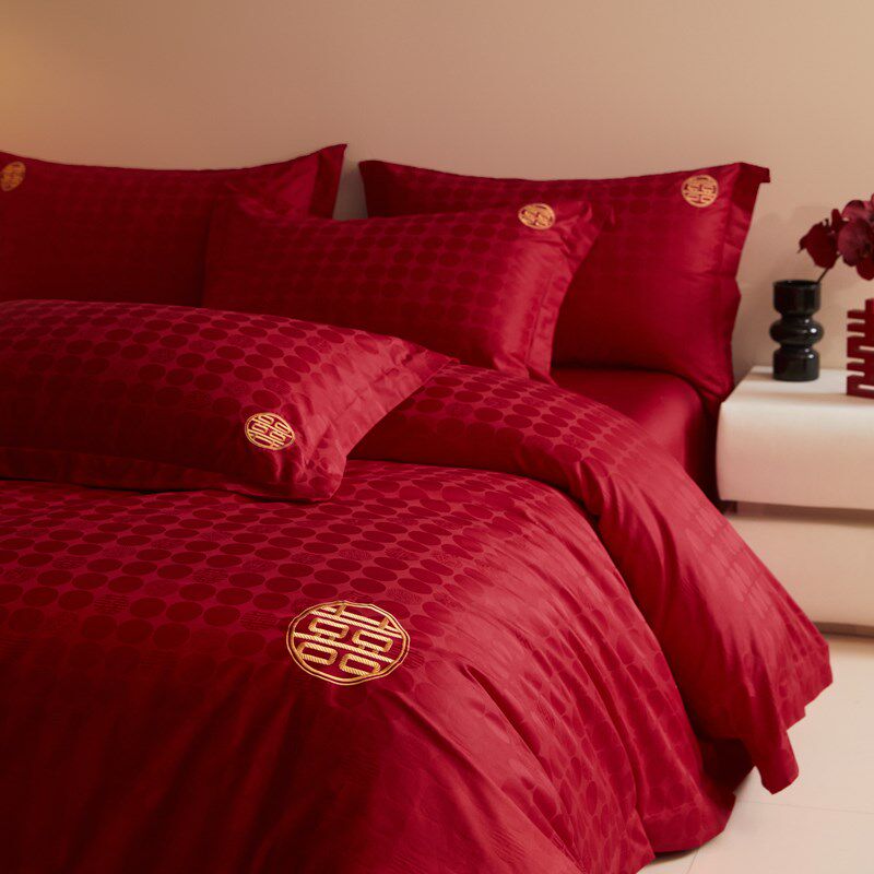 提花结婚四件套婚庆大红刺绣床单被套全棉新婚房婚嫁喜被,床上用品,婚庆床品套件,淘宝优惠券,粉丝福利购,淘宝优惠卷