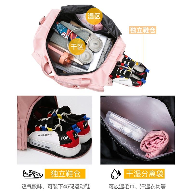 旅行包女手提超大容量轻便携待产收纳短途游泳健身包男学生行李袋,箱包皮具/热销女包/男包,旅行袋,淘宝优惠券,粉丝福利购,淘宝优惠卷