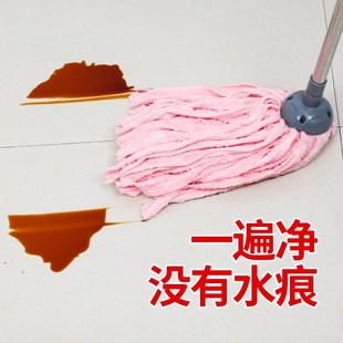 墩布头家用吸水地拖 69N300克大圆头毛巾布拖把超C细纤维拧干老式